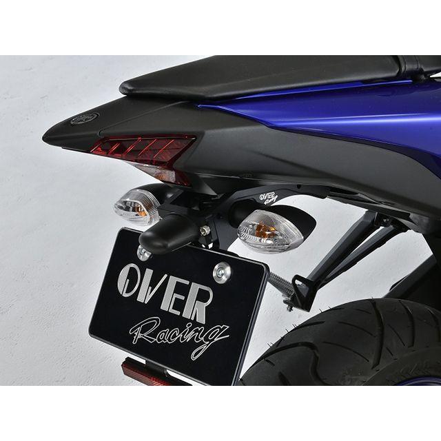 OVER RACING YZF-R25 フェンダー フェンダーレスキット オーバーレーシング_1