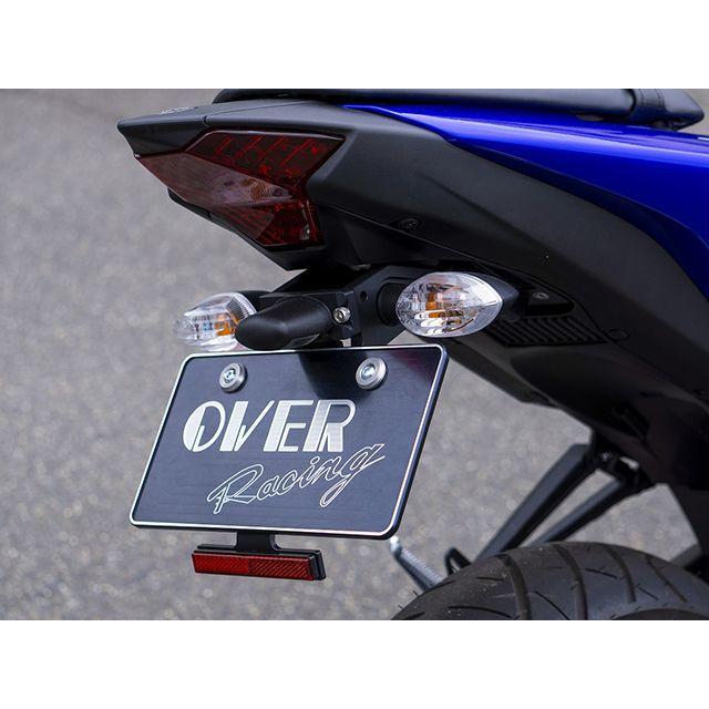 OVER RACING YZF-R25 フェンダー フェンダーレスキット オーバーレーシング_2