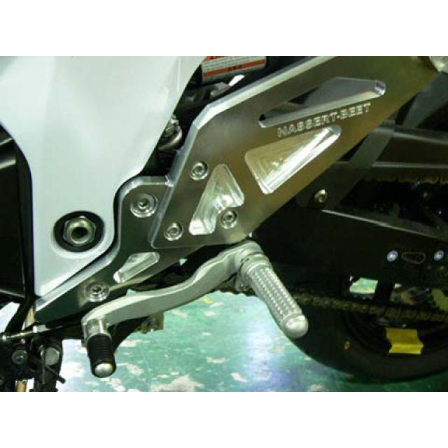 BEET（ビート） BEET Z800 バックステップ関連パーツ ハイパーバンク 