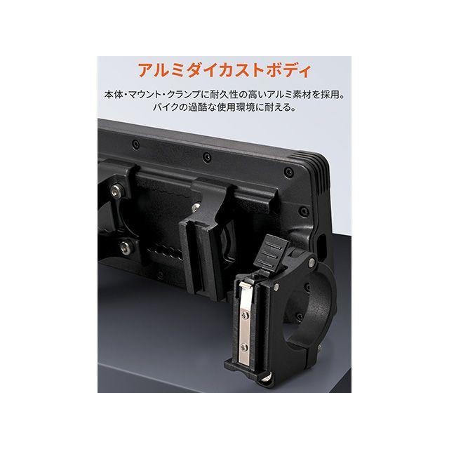 DAYTONA（デイトナ） 電子機器類 モトスマートモニター551 : パーク