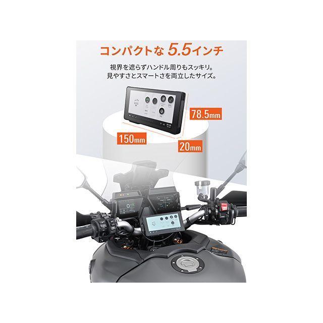 DAYTONA（デイトナ） 電子機器類 モトスマートモニター551 : パーク