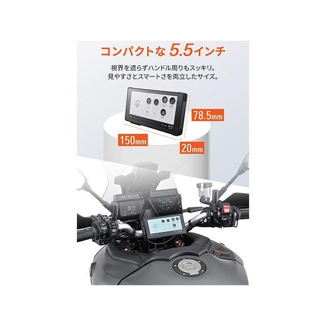 DAYTONA（デイトナ） 電子機器類 モトスマートモニター551 : パーク