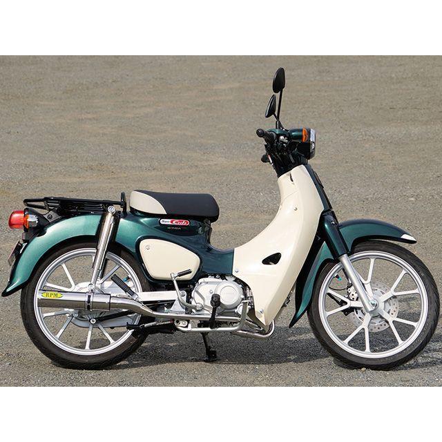 RPM RPM Super Cub110 マフラー本体 RPM（ステンレス/ステンレス