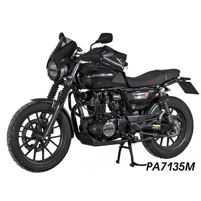 Peitzmeier GB350S フェンダー インナーリアフェンダー（マットブラック） パイツマイヤーの画像