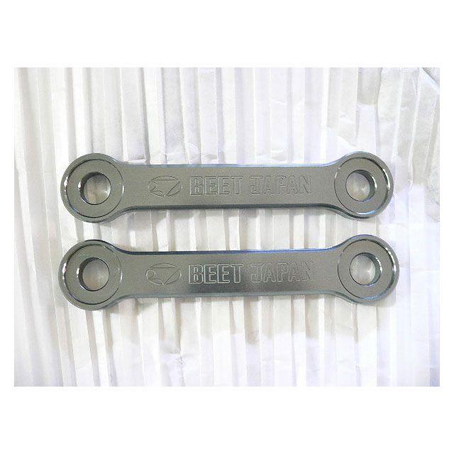 klx125 BEET ローダウンリンク Dトラッカー125 BEET（ビート） BEET D-Tracker/X 車高調整キット ローダウン リンク