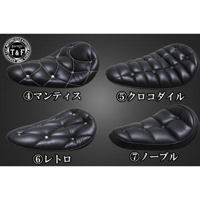 Garage T＆F T&F スポーツスター シート関連パーツ スポーツスター