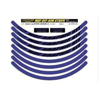 MDF（エムディーエフ） 【メーカー直送】MDF 汎用 ハブ・スポーク