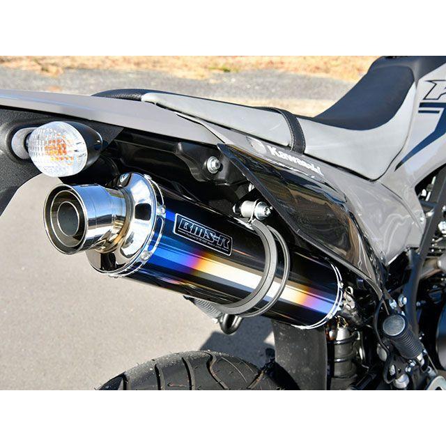 WHOOPS 【KLX230シェルパ/SM】ノリフミマフラー 最新モデルノリフミマフラー NORIFUMI WHOOPS KLX230 チタンブルー