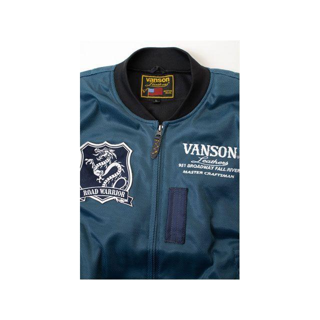 VANSON（バンソン） ジャケット 2026春夏モデル VS26101S メッシュMA-1