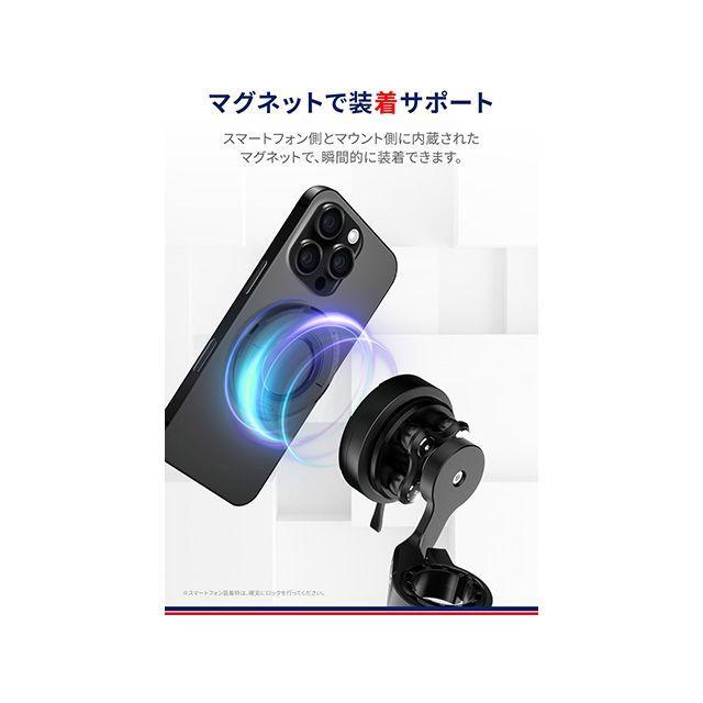 DAYTONA（デイトナ） 電子機器類 GRエクスプロア GR-MT10 Offset Mount