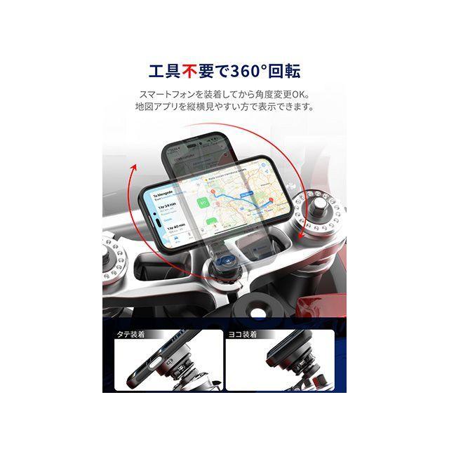 DAYTONA（デイトナ） 電子機器類 GRエクスプロア GR-MT7 Stem Mount