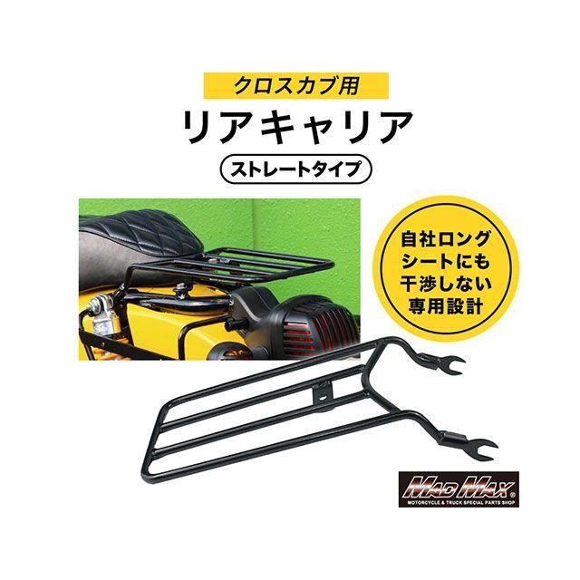 マンモス牙彫り　最高級品　高砂置物　玉章作　芯彫り　共箱　1408g マンモス牙彫り 最高級品 高砂置物 玉章作 芯彫り 共箱 1408g