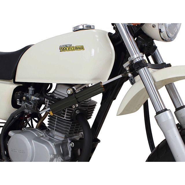スペシャルパーツ武川 SP TAKEGAWA Ape100 Ape50/FI ステアリング