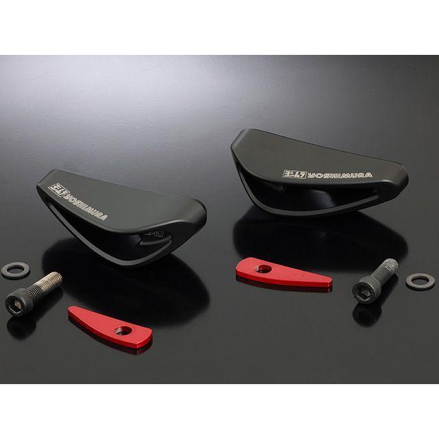 ヨシムラ（YOSHIMURA） スライダー類 レーシングスライダー「PRO