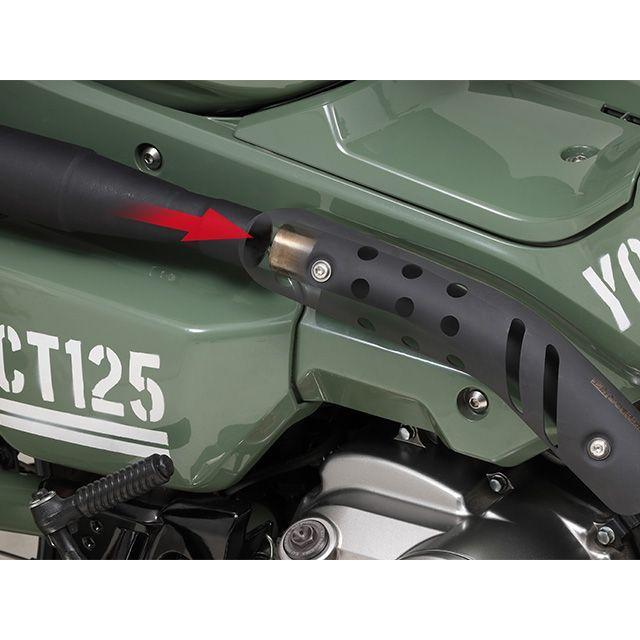 ヨシムラ（YOSHIMURA） YOSHIMURA CT125 マフラー本体 CT125 フル