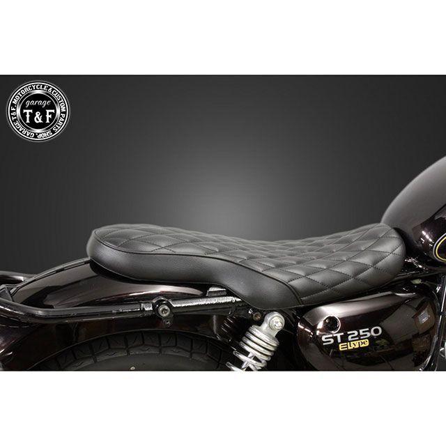 T&F ST250E ST250 シート関連パーツ ST250E ショートフラットシート（ダイヤ） ガレージT&F_2