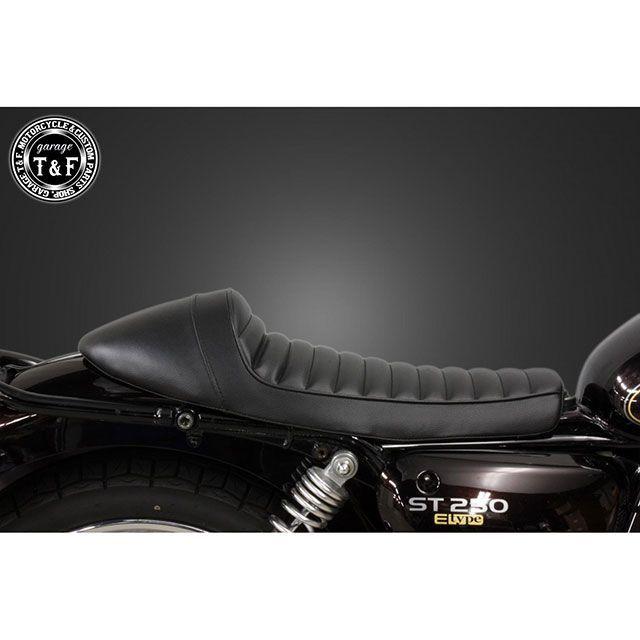 T&F ST250E ST250 シート関連パーツ ST250E カフェシート（タックロール） ガレージT&F_1