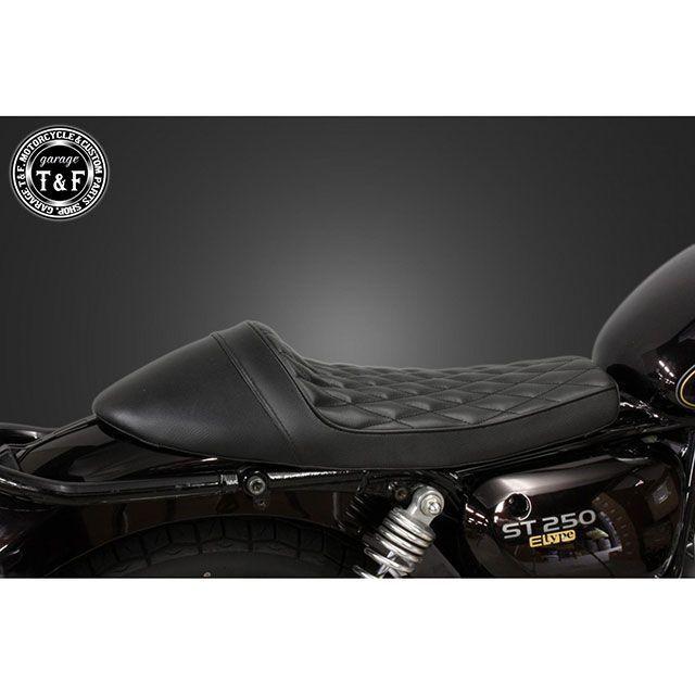 T&F ST250E ST250 シート関連パーツ ST250E カフェシート（ダイヤ） ガレージT&F_2