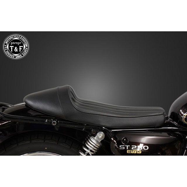 T&F ST250E ST250 シート関連パーツ ST250E カフェシート（バーチカル） ガレージT&F_1
