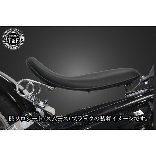 Garage T＆F T&F ドラッグスター250 シート関連パーツ ドラッグスター