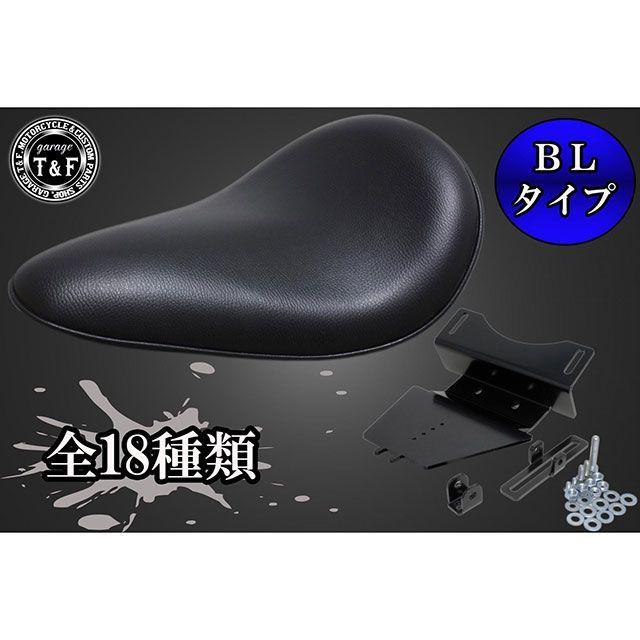 Garage T＆F T&F ドラッグスター250 シート関連パーツ ドラッグスター