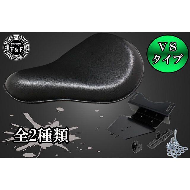 k*k様 ガレージT&F ドラッグスター250リジットマウント用ステーSET タ Garage T＆F T&F ドラッグスター250 シート関連パーツ ドラッグスター