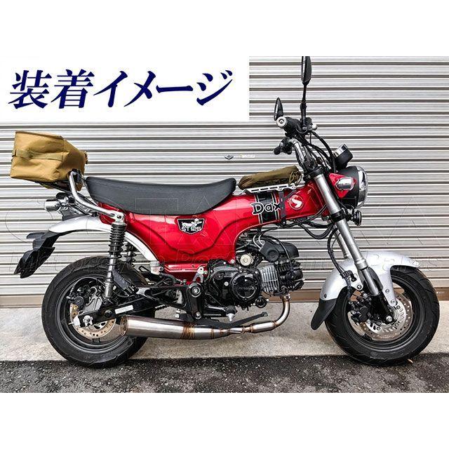 Sea Tac ダックス125 マフラー本体 ダックス125（DAX125）用