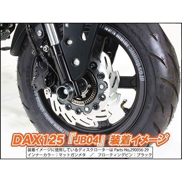 SHIFTUP ディスク フロントウェーブディスクローター220mm/純正サイズ（インナー：SMOKE GUNMETA/ピン：SILVER） シフト…