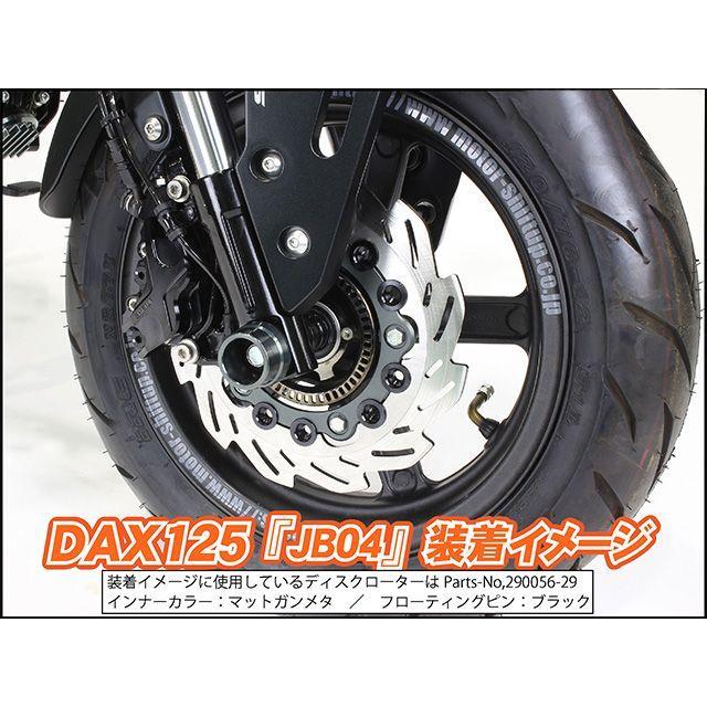 SHIFTUP ディスク フロントウェーブディスクローター220mm/純正サイズ（インナー：RED/ピン：GOLD） シフトアップ
