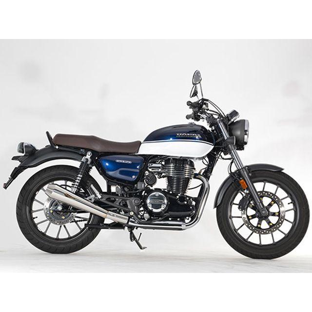 新製品】よりトラディッショナルなGBへ！ アールズ・ギアよりGB350/S用