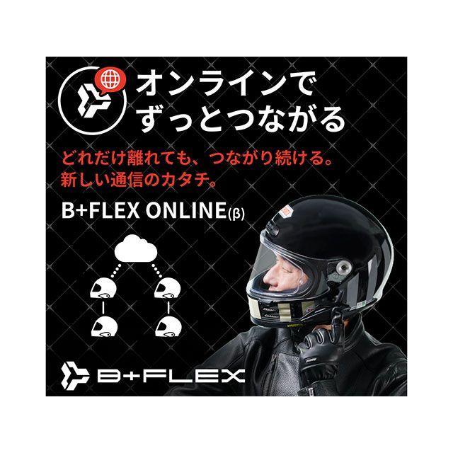B＋COM（ビーコム） 電子機器類 7X EVO シングルユニット（ブラック