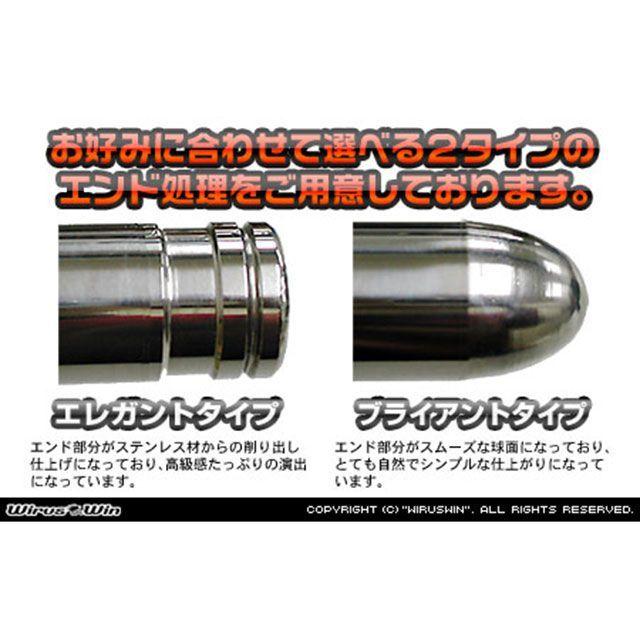 WirusWin - タンデム装具 NMAX125用 サポートタンデムバー 窈窕たる印字機 ウイルズウィン