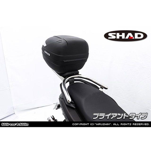 WirusWin タンデム用品 NMAX125用 SHAD製リアボックス付き タンデムバー ブライアント タイプ ウイルズウィン_1