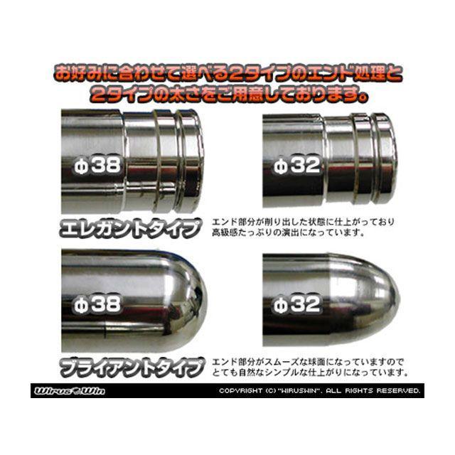 WirusWin タンデム用品 NMAX155用 32φタンデムバー ブライアントタイプ ウイルズウィン_5
