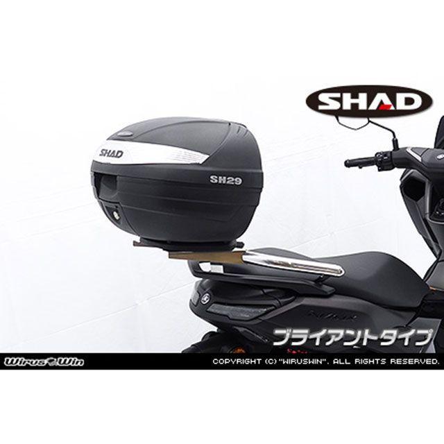 WirusWin タンデム用品 NMAX155用 SHAD製リアボックス付きタンデムバー ブライアントタイプ ウイルズウィン_1