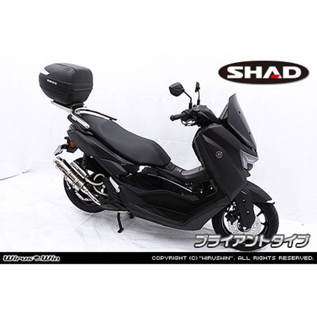 WirusWin タンデム用品 NMAX155用 SHAD製リアボックス付きタンデムバー ブライアントタイプ ウイルズウィン_2