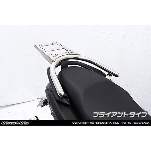 WirusWin タンデム用品 NMAX155用 SHAD製リアボックス付きタンデムバー ブライアントタイプ ウイルズウィン_3