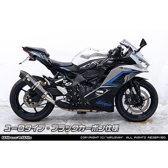 WirusWin（ウイルズウィン） マフラー本体 ZX-25R用 スリップオン