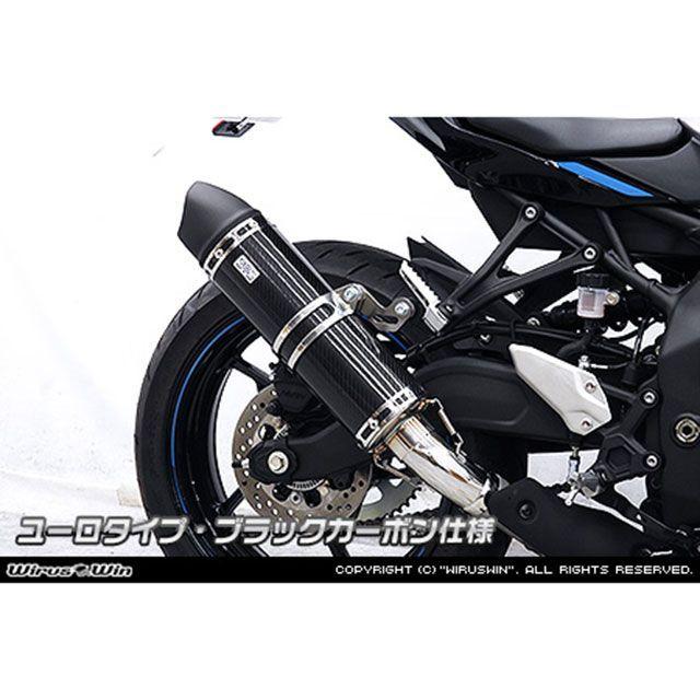 かず WirusWin（ウイルズウィン） マフラー本体 ZX-25R用 スリップオン