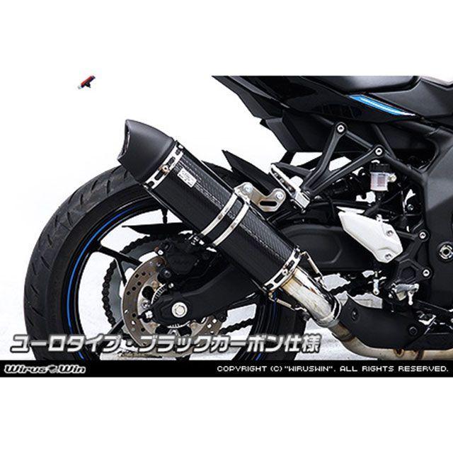 WirusWin（ウイルズウィン） マフラー本体 ZX-25R用 スリップオン