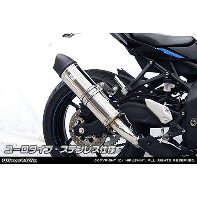 Wirus Winマフラー WirusWin アドレスV50(JBH-CA44A) O2センサー有 テイストマフラー パーツ