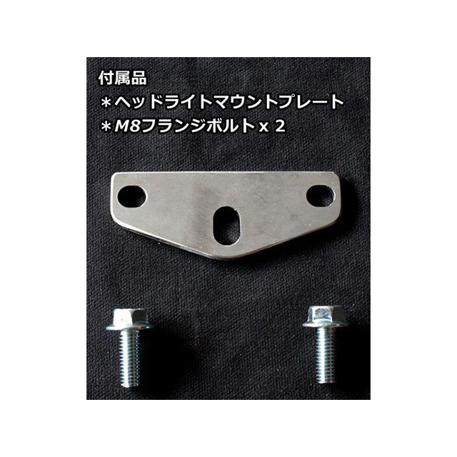 FORK Harley-Davidson その他外装関連パーツ Enduro Face Slotted/polished フォーク_5