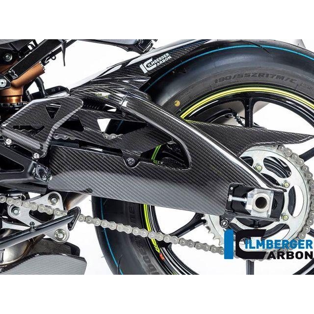 バイク マジカルレーシング cb400 チェーンガード