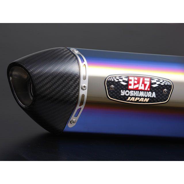 ヨシムラ（YOSHIMURA） マフラー本体 Slip-On R-77J サイクロン EXPORT