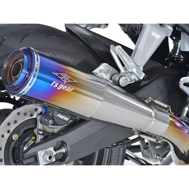 r's gear（アールズギア） R's GEAR CB1000F CB1000F SE マフラー本体