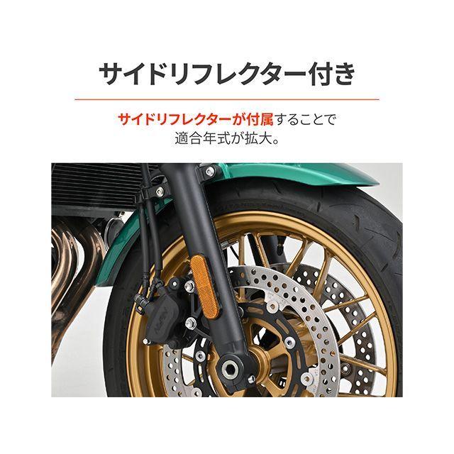 DAYTONA Z650RS フェンダー フェンダーレスキット（車検対応LEDライセンスランプ付き/ナンバー取付ステー）Z650RS（22〜26） …の画像