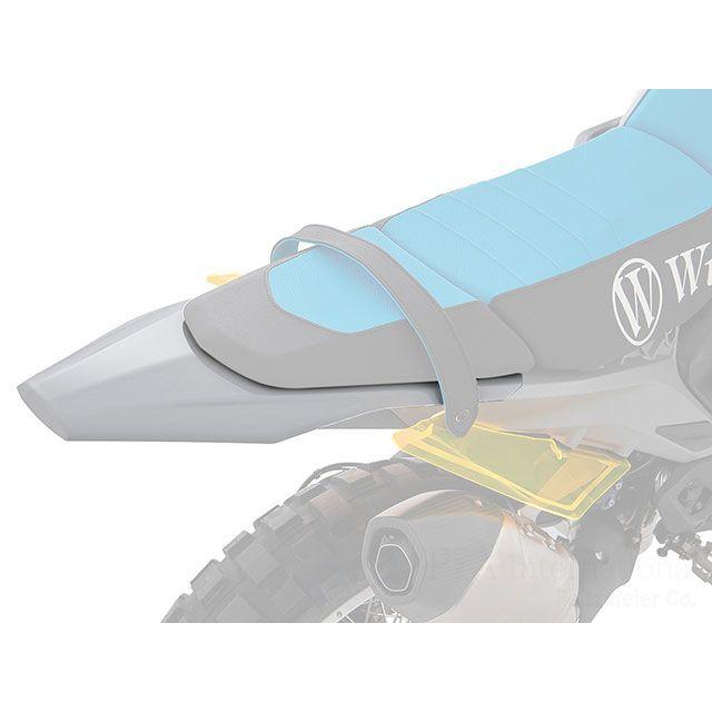Wunderlich - R1300GS 余分の物飾りつけかかわり合い一部分 テールコンバージョンキット「Edition X」 ワンダーリッヒ