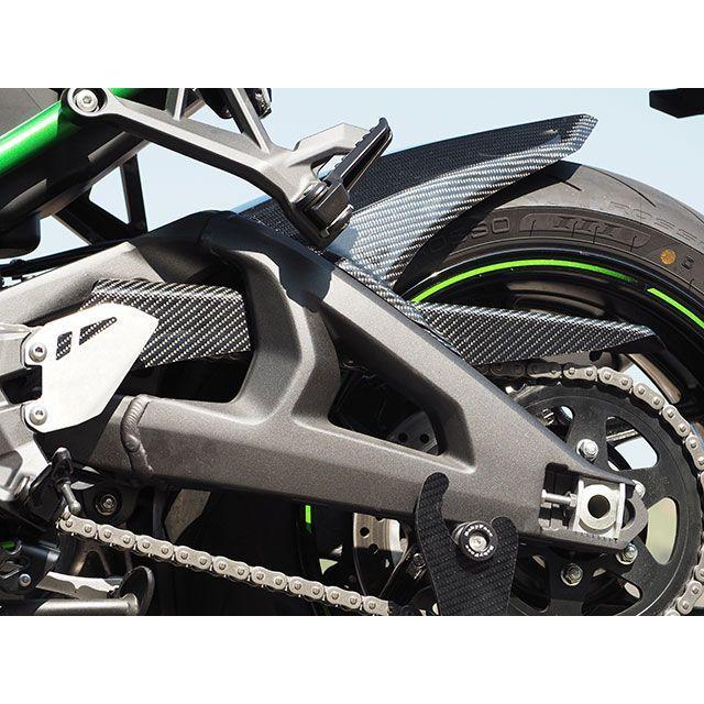 Magical Racing ZH2 チェーン関連パーツ チェーンガード 材質 綾織りカーボン製 マジカルレーシングの画像