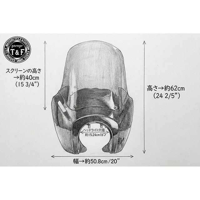 Garage T＆F T&F ドラッグスター400スタンダードモデル ドラッグスター