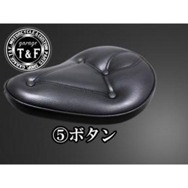 Garage T＆F T&F シャドウ400 シート関連パーツ シャドウ400 FS